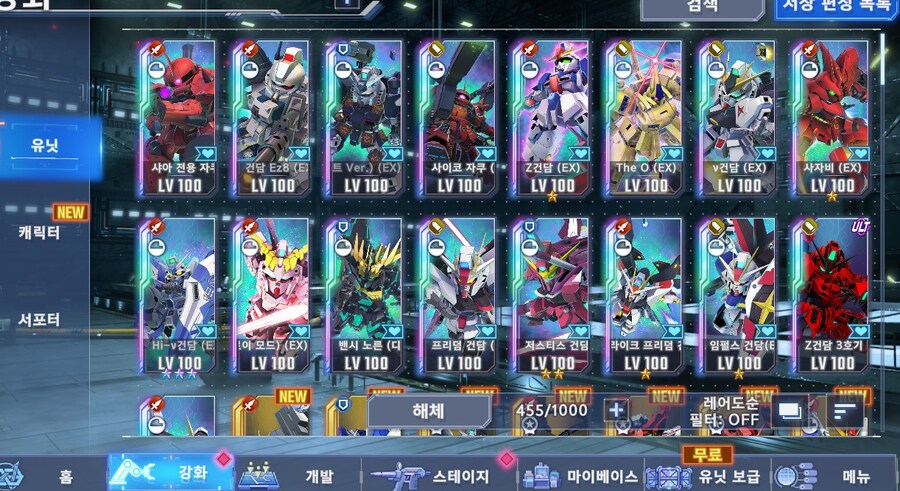 픽뚤 명함 성공_1.jpg