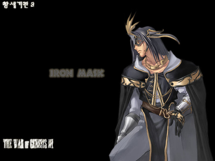 창세기전) 일단 아우터 원 관련해서 생각해 보는 건데_5.jpg