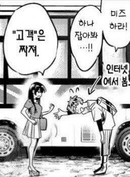 헤르페스, 콘딜로마, 사면발이, 매독, 임질모음_5.jpg