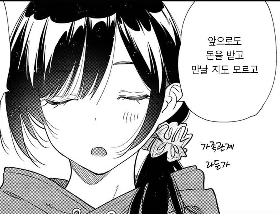 헤르페스, 콘딜로마, 사면발이, 매독, 임질모음_11.jpg