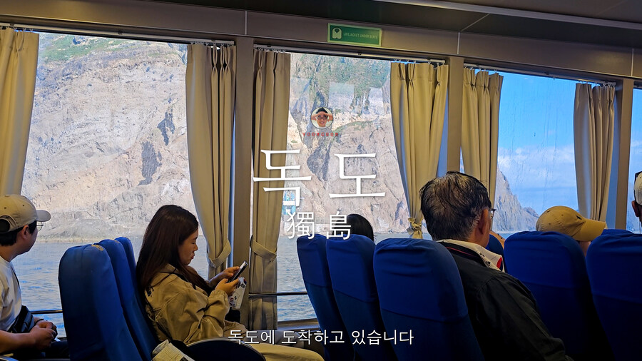 언젠가 독도 드론 비행하고 싶으면 이 정도는 미리 알고 가세요_2.jpg