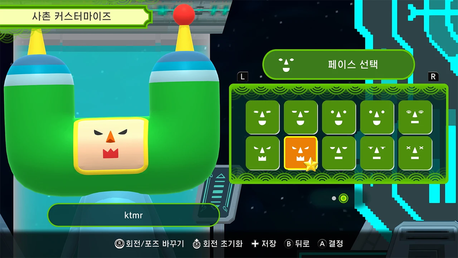 한국닌텐도, 소프트웨어 메이커 타이틀의 최신 정보를 소개_61.webp