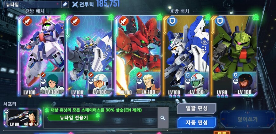 픽뚤 명함 성공_5.jpg