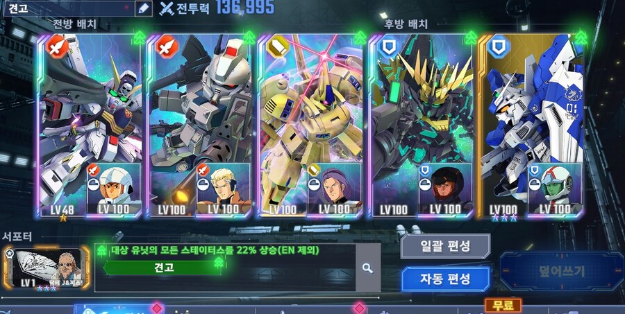 픽뚤 명함 성공_6.jpg