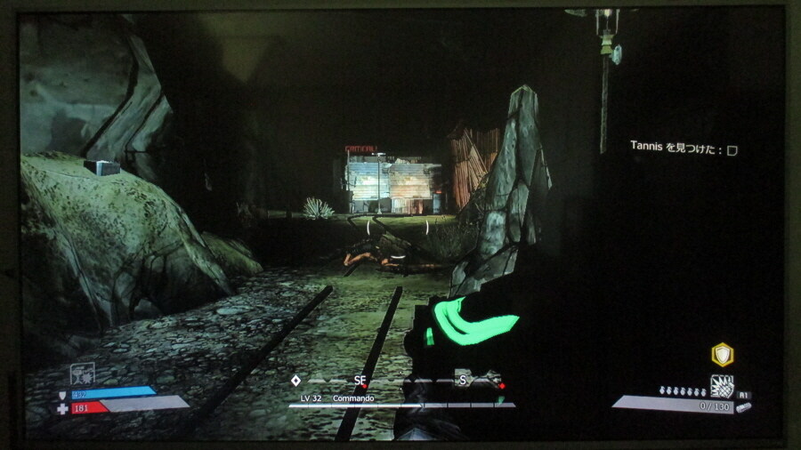 보더랜드 (9)_36.jpg