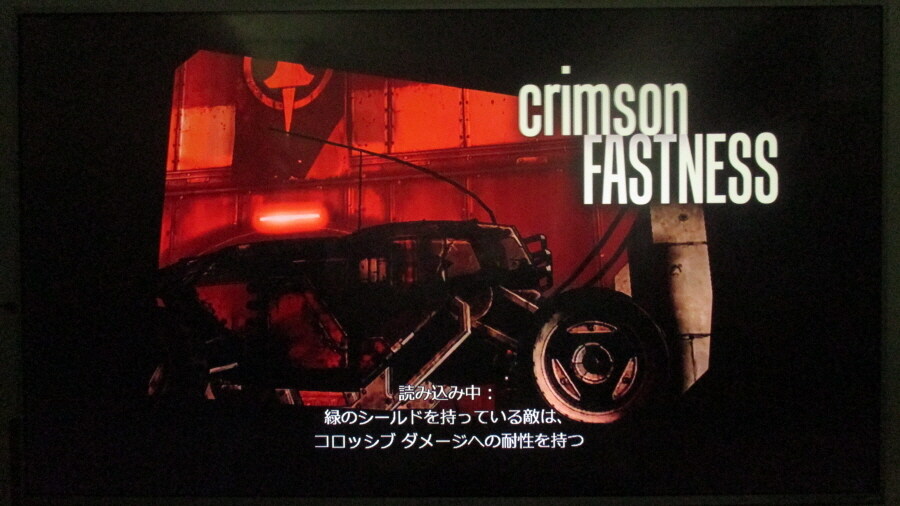 보더랜드 (9)_42.jpg