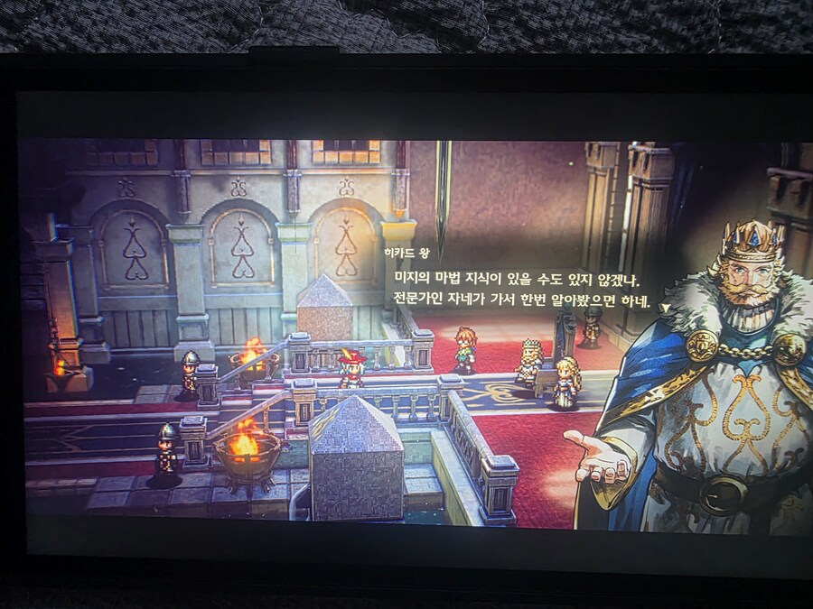 모험가 앨리엇 느좋 게임이네욘_3.jpg