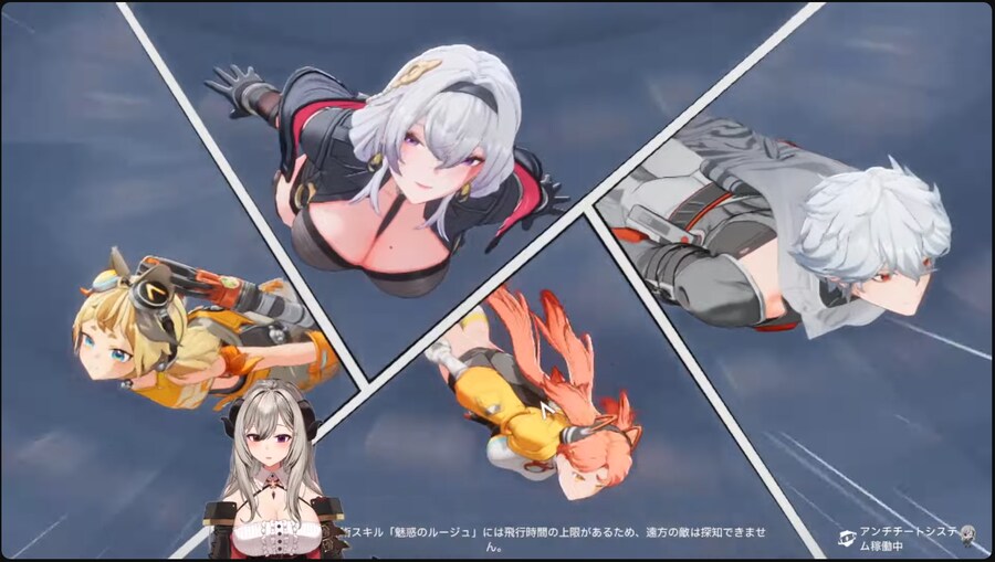 페이트트리거) 폭력적인 가슴 구도군.._1.png