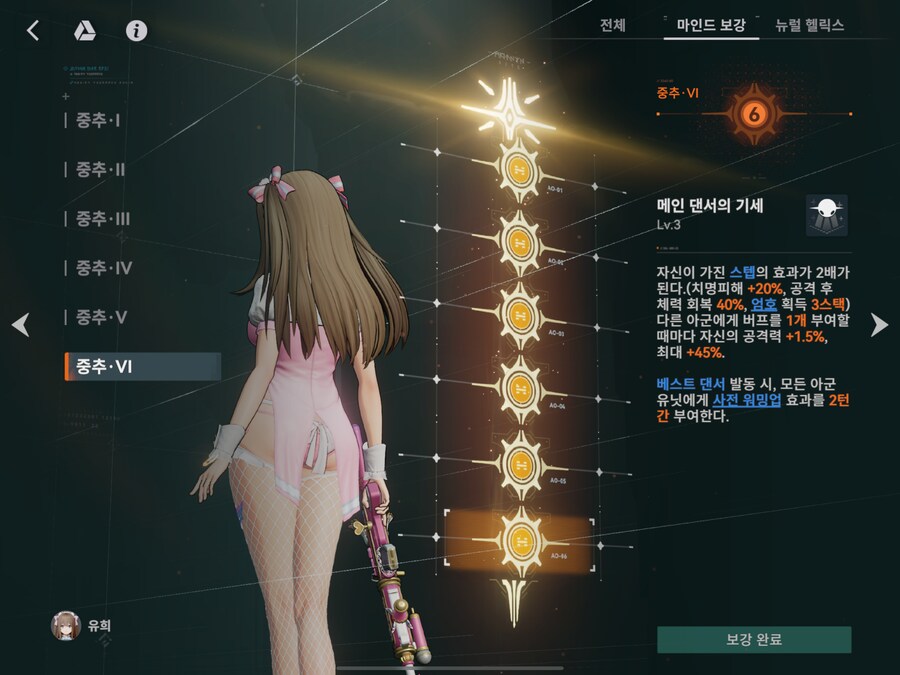 소전2) 섹.스 컨텐츠라도 나올것도 아닌데 접을까?_6.png