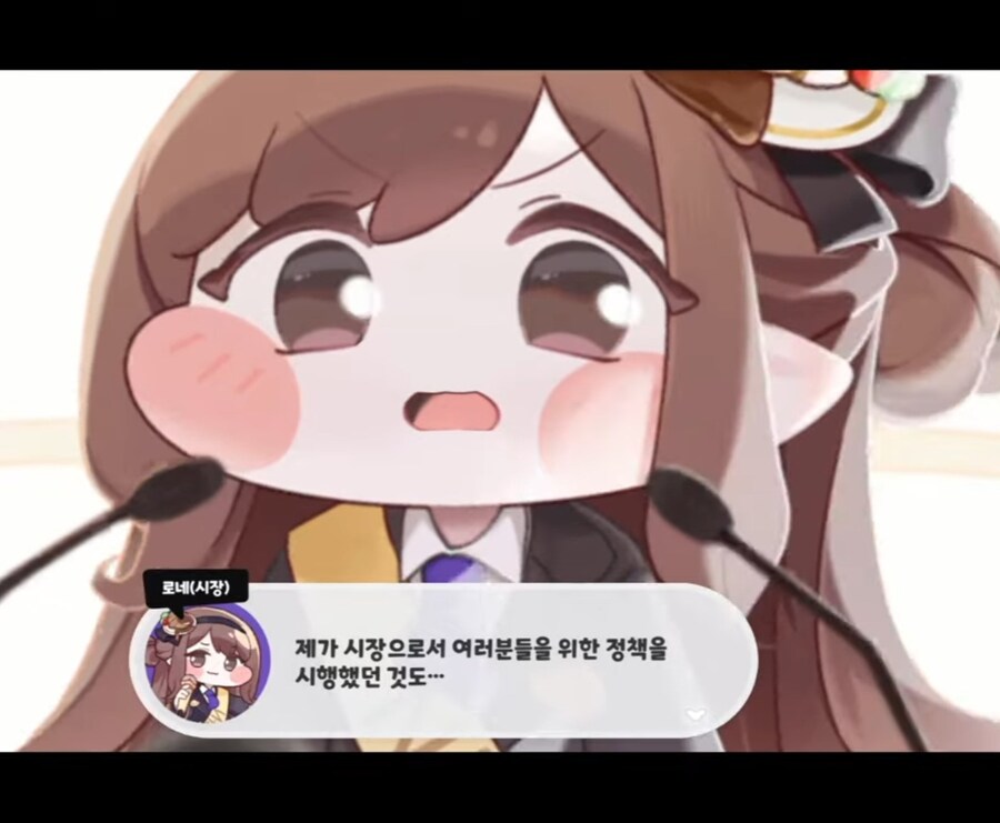 트릭컬/스포) 이번 스토리 진짜 좋았던 점