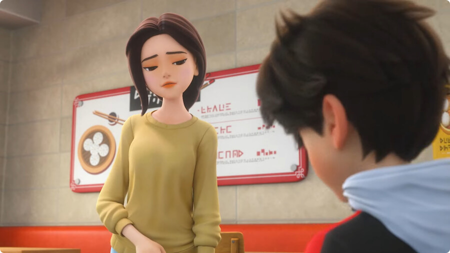 국산 아동애니 아줌마.jpg