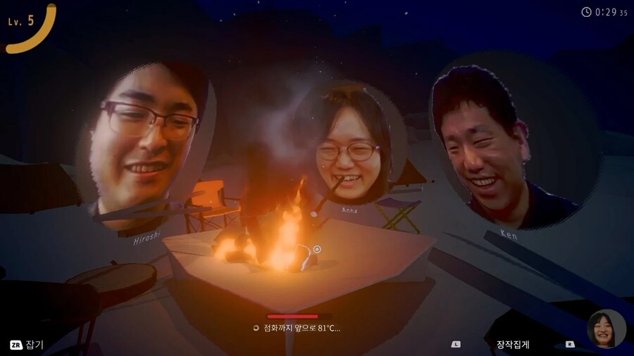 뉴스/겜툰_31.png
