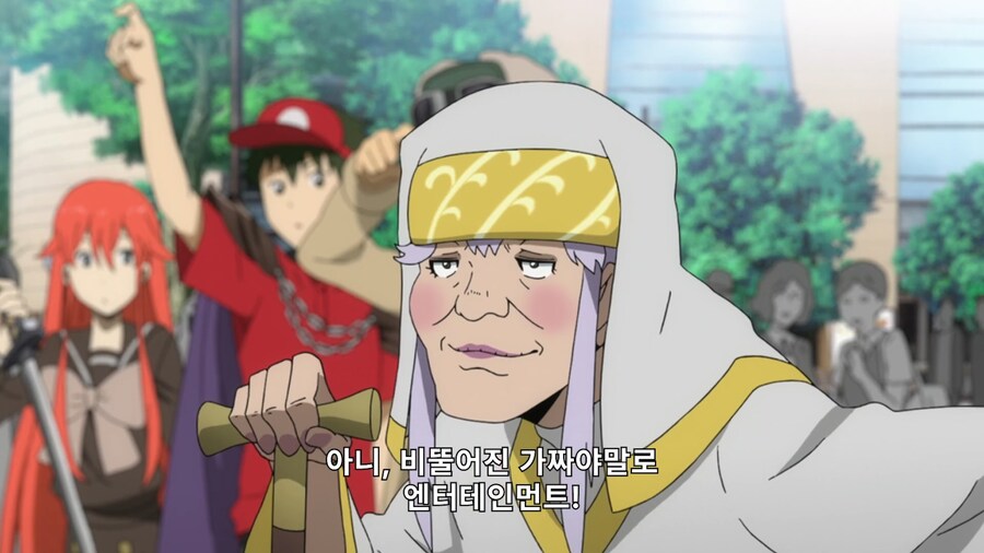 듀라라라) 이게 그 도시의 탁한 공기냐_1.jpg