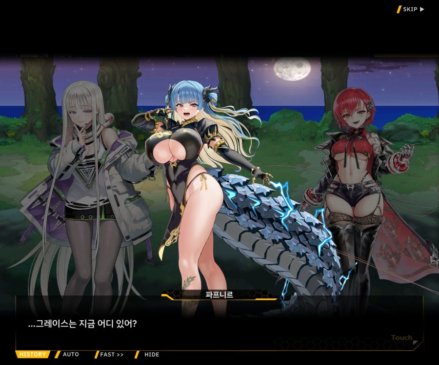 Project ORCA Sunrising Stage EV3-1[진정한 위엄]_55.jpg