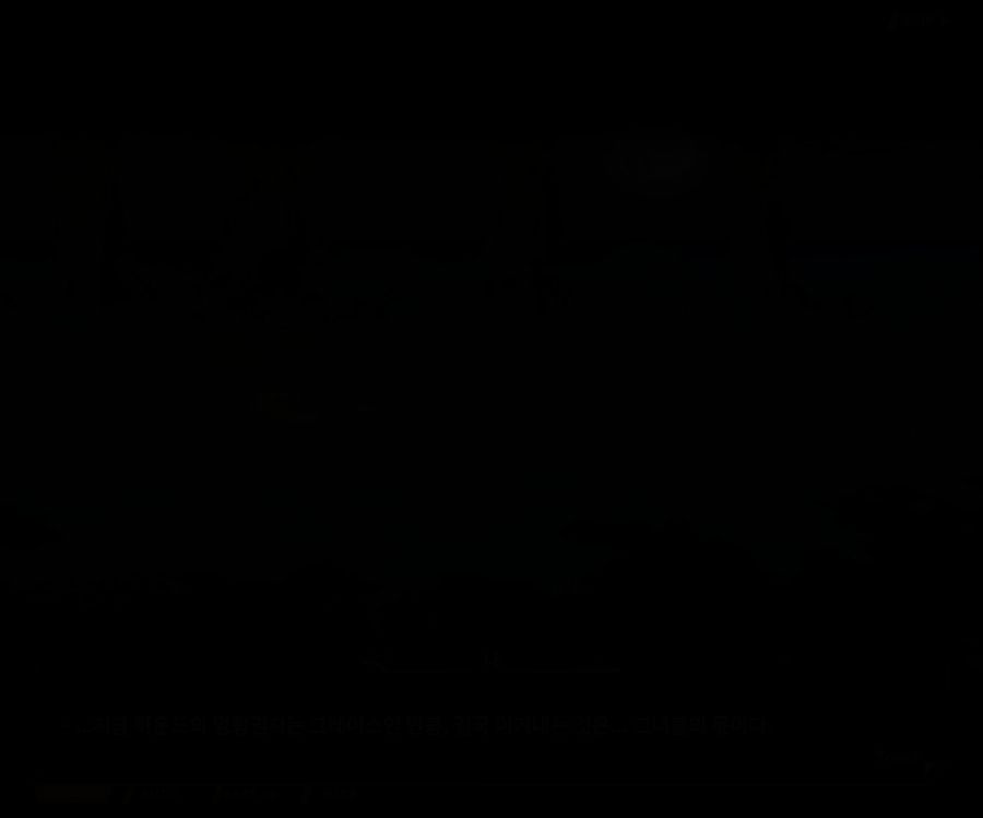 Project ORCA Sunrising Stage EV3-1[진정한 위엄]_142.jpg