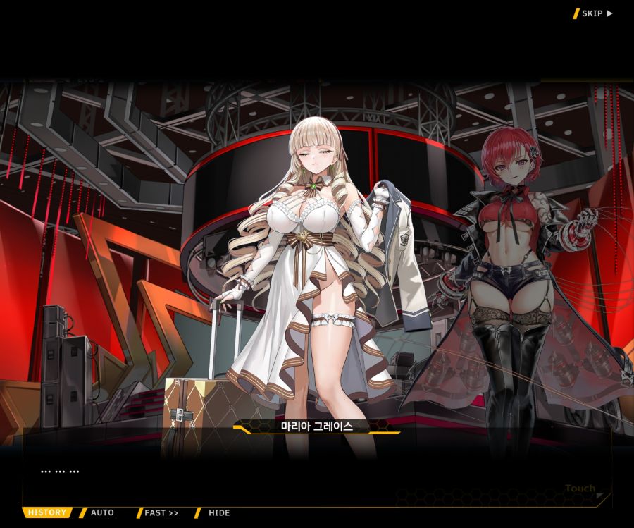 Project ORCA Sunrising Stage EV3-1[진정한 위엄]_159.jpg
