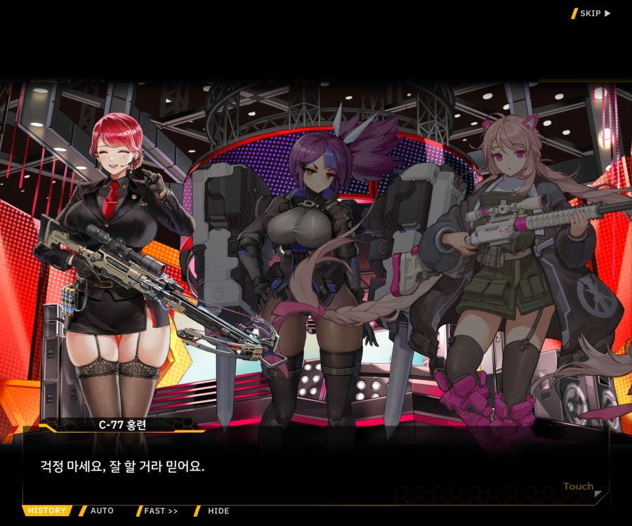 ProjectORCASunrisingStageEV3-2[Flame Of...]OP_9.jpg