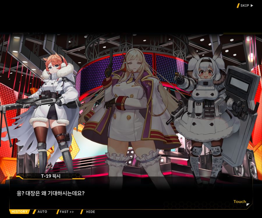 ProjectORCASunrisingStageEV3-2[Flame Of...]OP_43.jpg