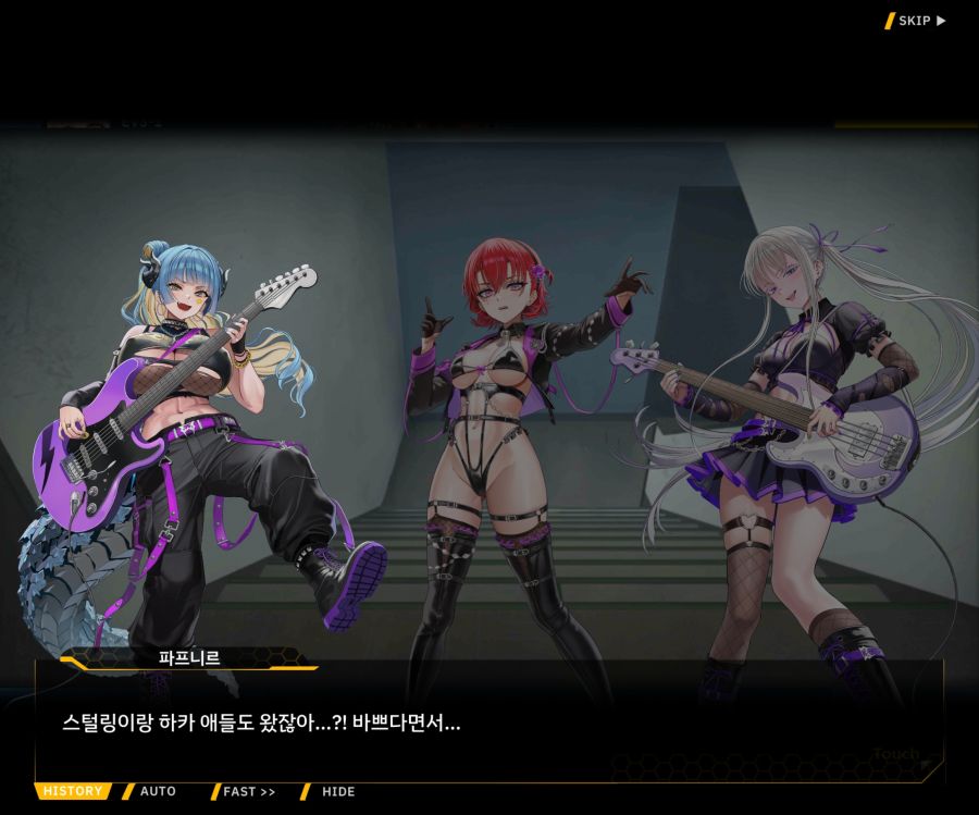 ProjectORCASunrisingStageEV3-2[Flame Of...]OP_61.jpg