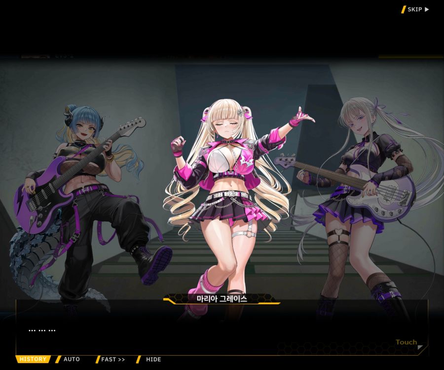 ProjectORCASunrisingStageEV3-2[Flame Of...]OP_67.jpg