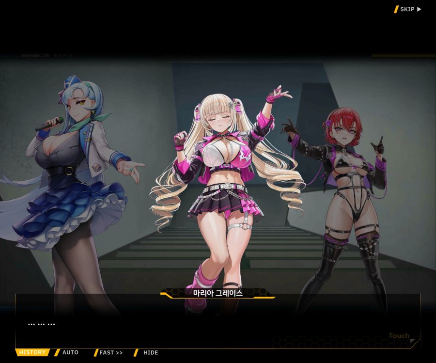 ProjectORCASunrisingStageEV3-2[Flame Of...]OP_81.jpg