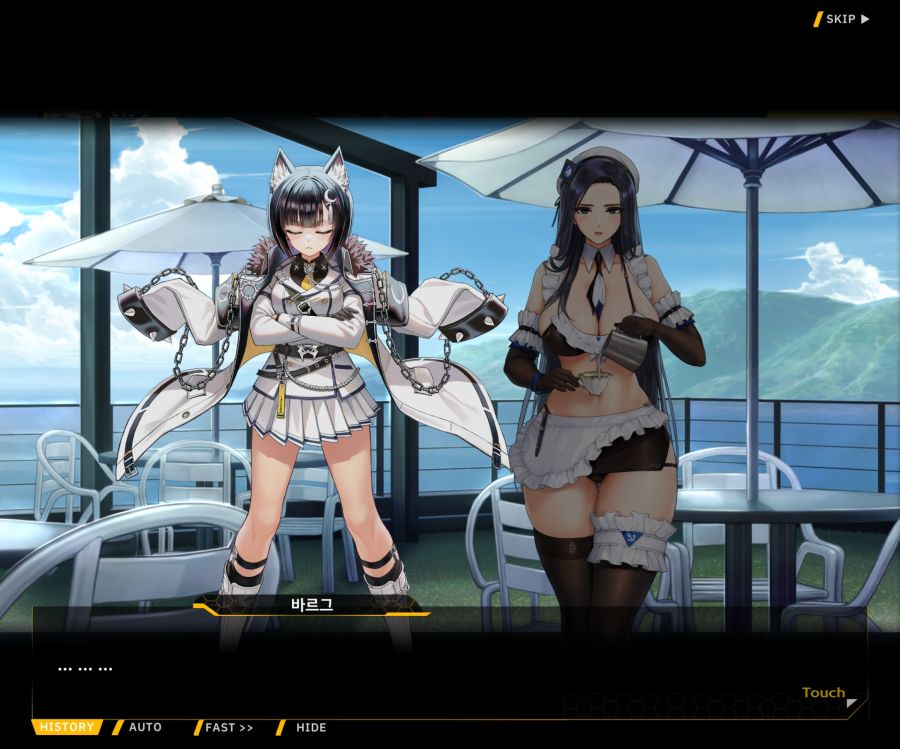 ProjectORCASunrisingStageEV3-2[Flame Of...]ED_5.jpg