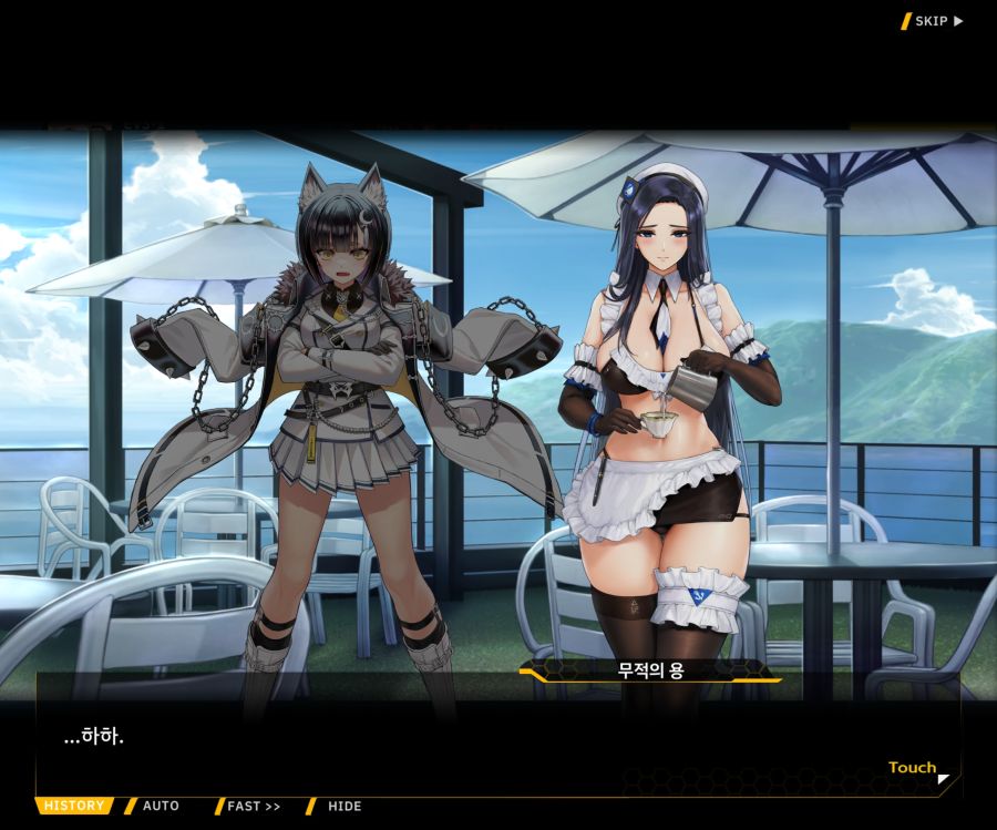 ProjectORCASunrisingStageEV3-2[Flame Of...]ED_40.jpg
