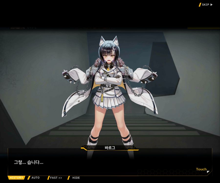 ProjectORCASunrisingStageEV3-2[Flame Of...]ED_95.jpg