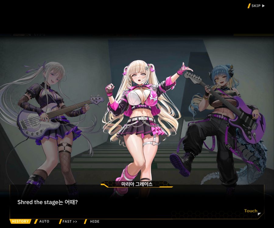 ProjectORCASunrisingStageEV3-3[Rising Up]ED_22.jpg