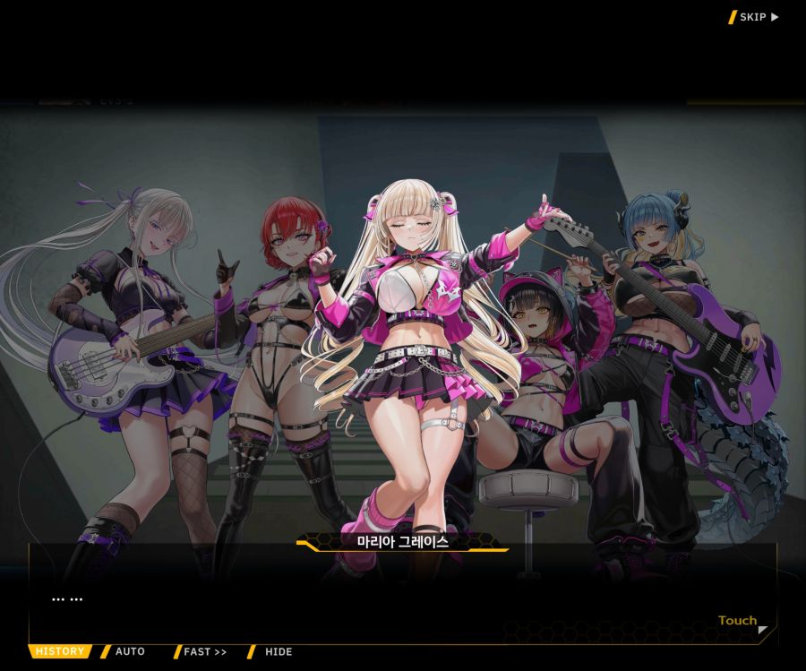 ProjectORCASunrisingStageEV3-3[Rising Up]ED_35.jpg