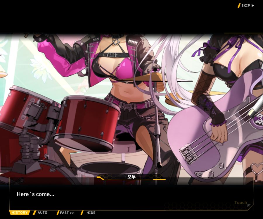 ProjectORCASunrisingStageEV3-3[Rising Up]ED_47.jpg
