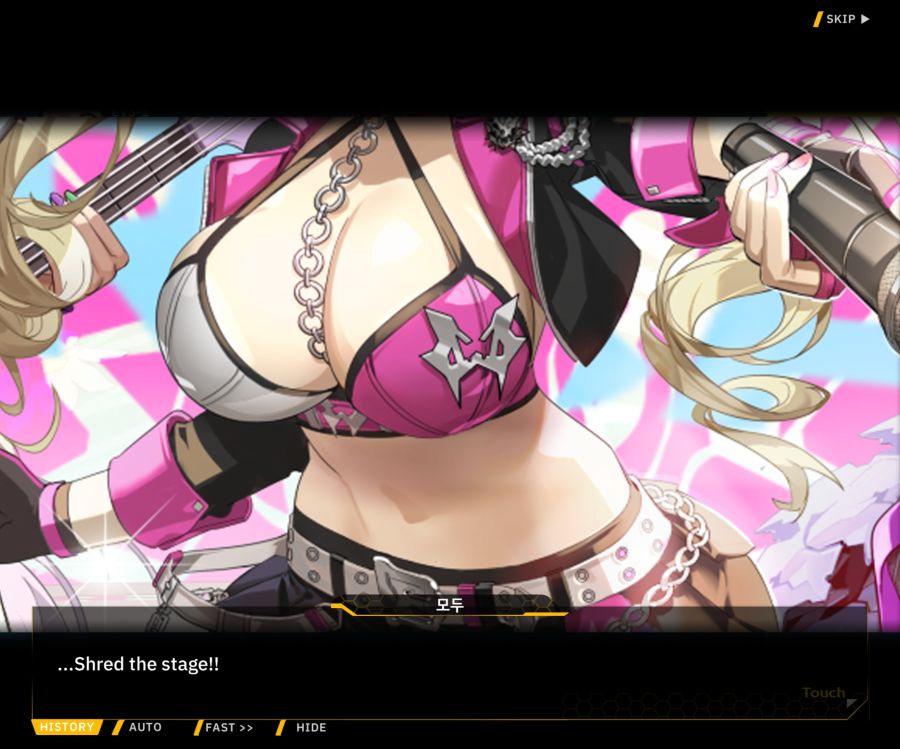 ProjectORCASunrisingStageEV3-3[Rising Up]ED_49.jpg