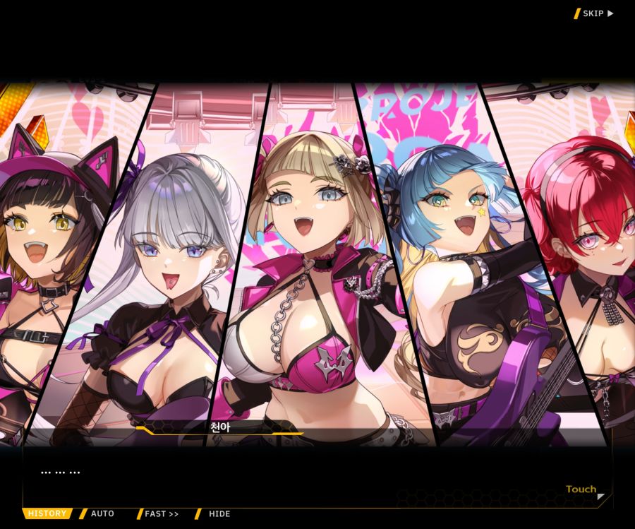 ProjectORCASunrisingStageEV3-3[Rising Up]ED_56.jpg