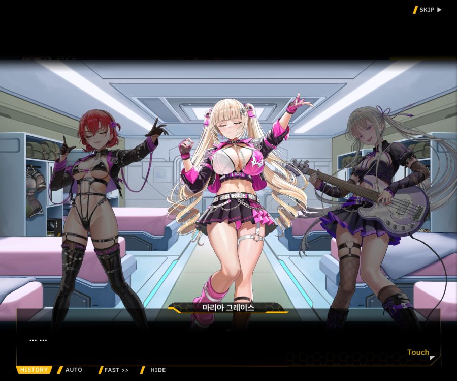 Project ORCA Sunrising Stage EV3-4[잔열]_97.jpg