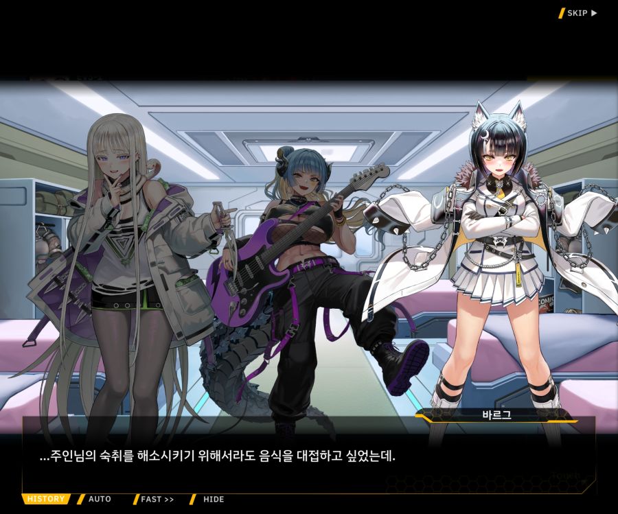Project ORCA Sunrising Stage EV3-4[잔열]_121.jpg