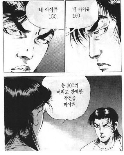 바다 위의 사무실 공사 사진 올립니다 - 1편_17.jpg