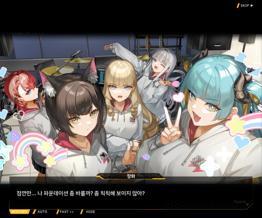 Project ORCA Encore[Thanks to...]ED_17.jpg