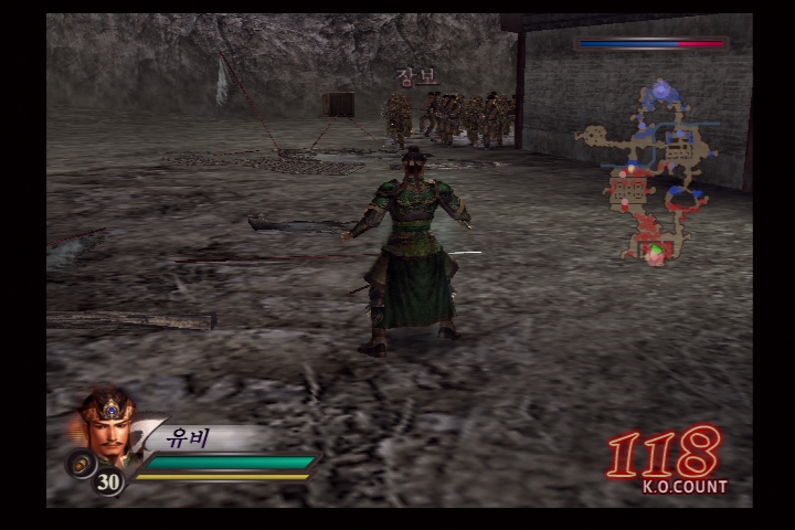 진 삼국무쌍 3_18.jpg