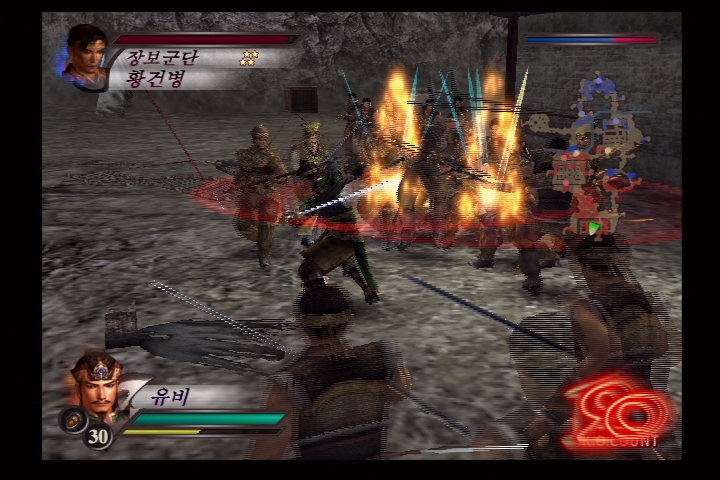 진 삼국무쌍 3_19.jpg