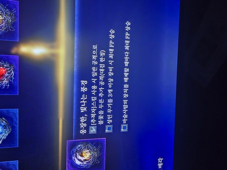 그냥..다 싫어지는 순간.._1.jpg