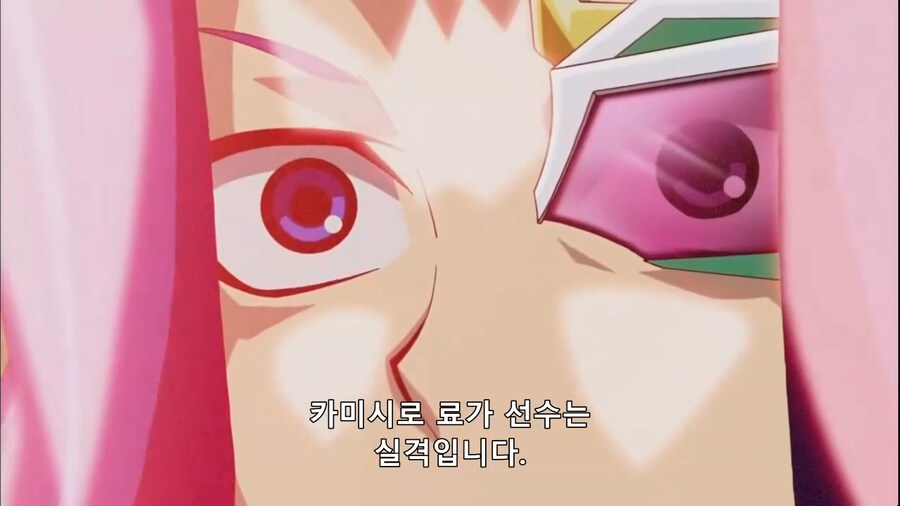 ZEXAL)잘 생기면 모든 게 용서된다._5.png