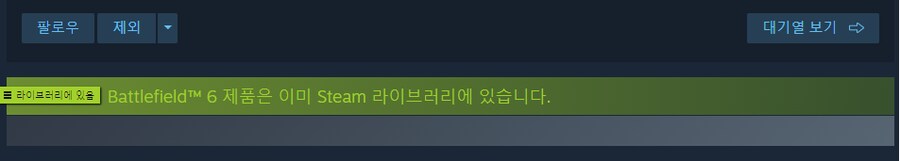 호구 1명 추가여_1.png