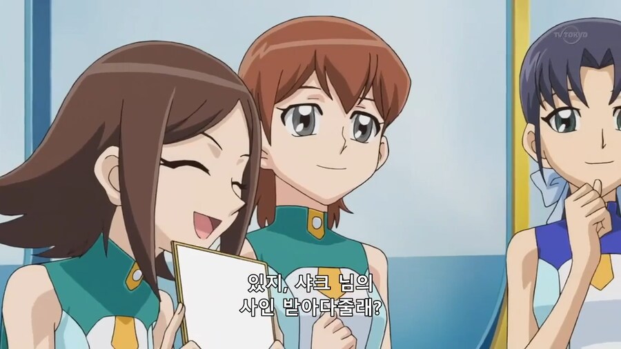 ZEXAL)잘 생기면 모든 게 용서된다._7.png