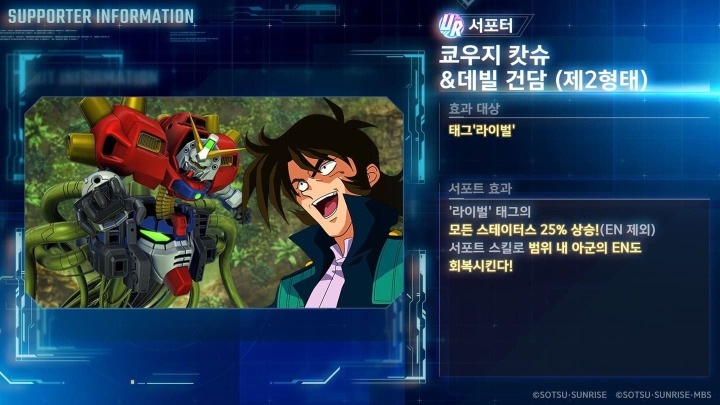 뉴스/겜툰_10.jpg