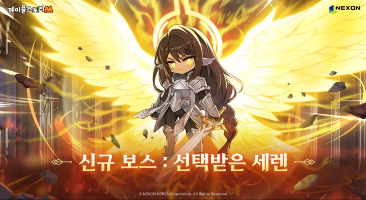 뉴스/겜툰_1.jpg
