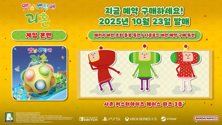 뉴스/겜툰_12.jpg