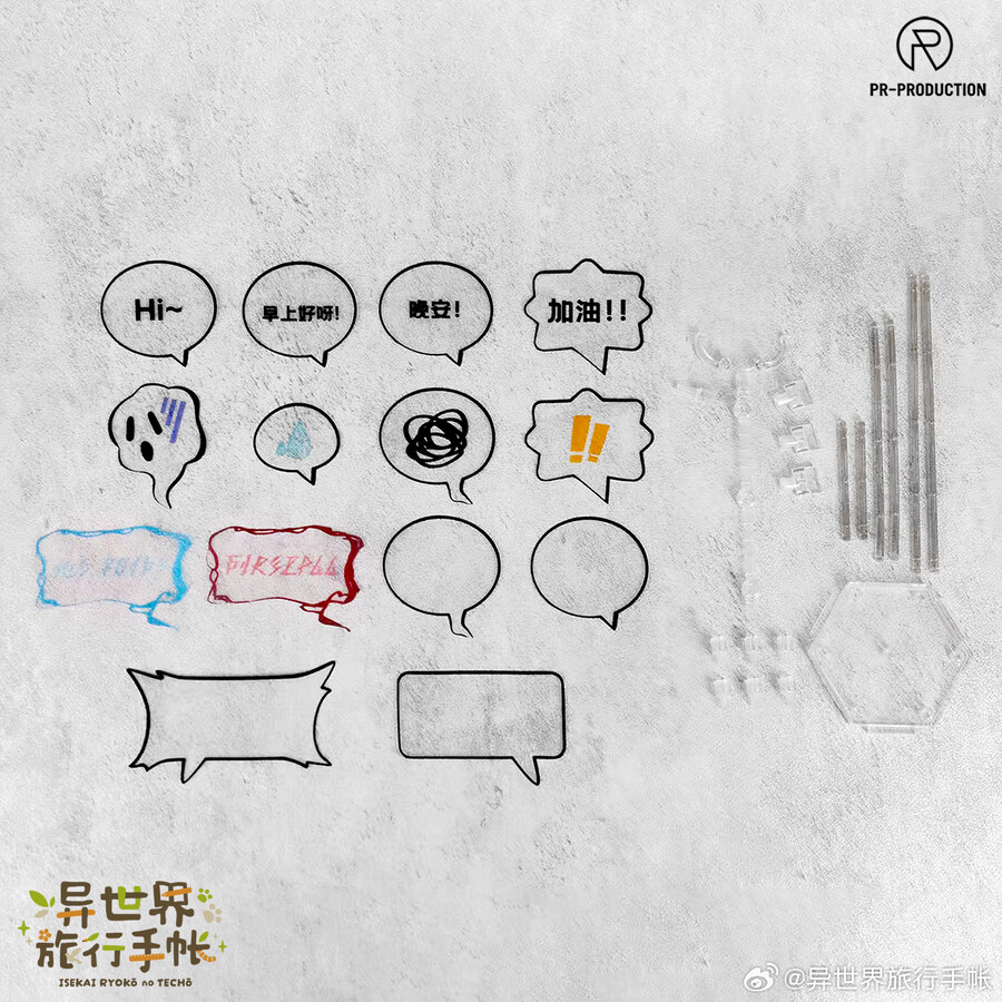 이세계노트)제2탄 마법사 마스 스토크+옵션A 예약시작_8.jpg