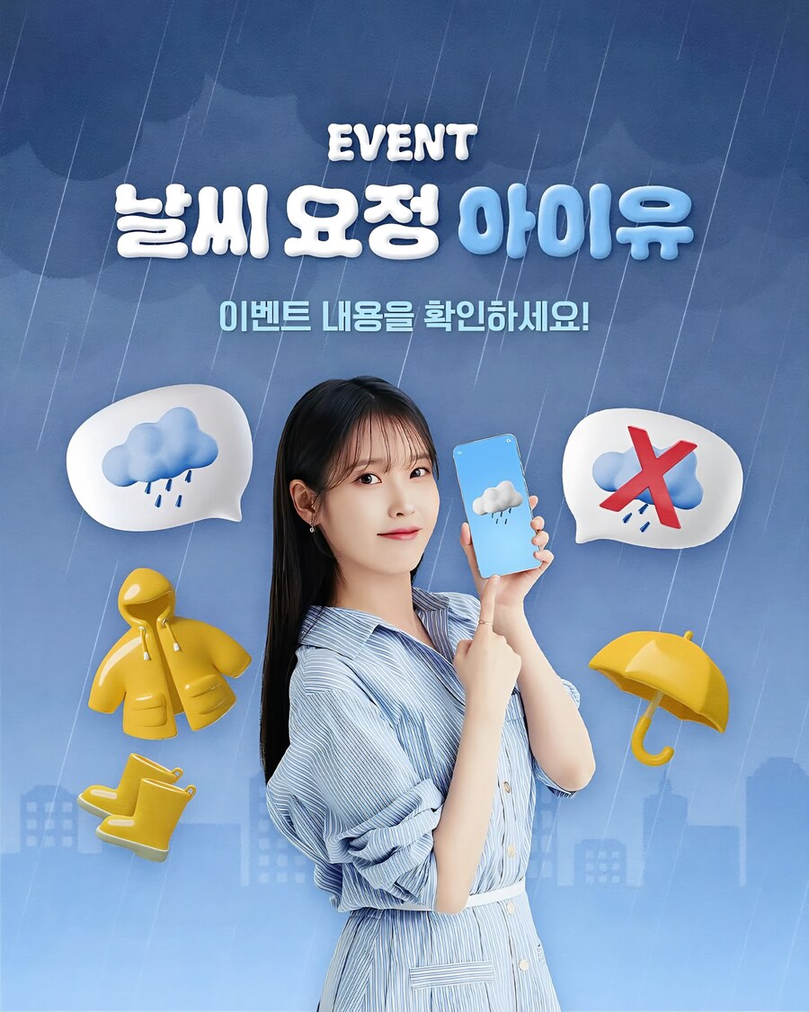 우리은행 인스타그램_1.jpg