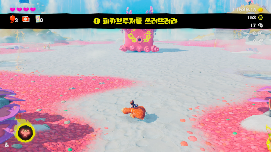 [NS2] 동키콩 바난자 스크린샷(누설 주의)_9.webp