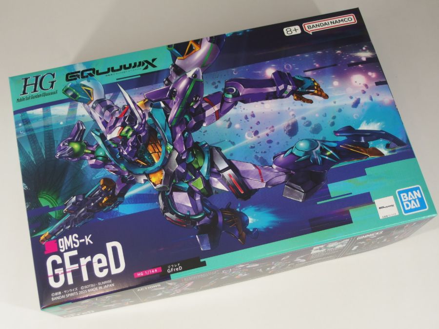 HG GQ 1/144 지프리드 런너 사진_1.jpg